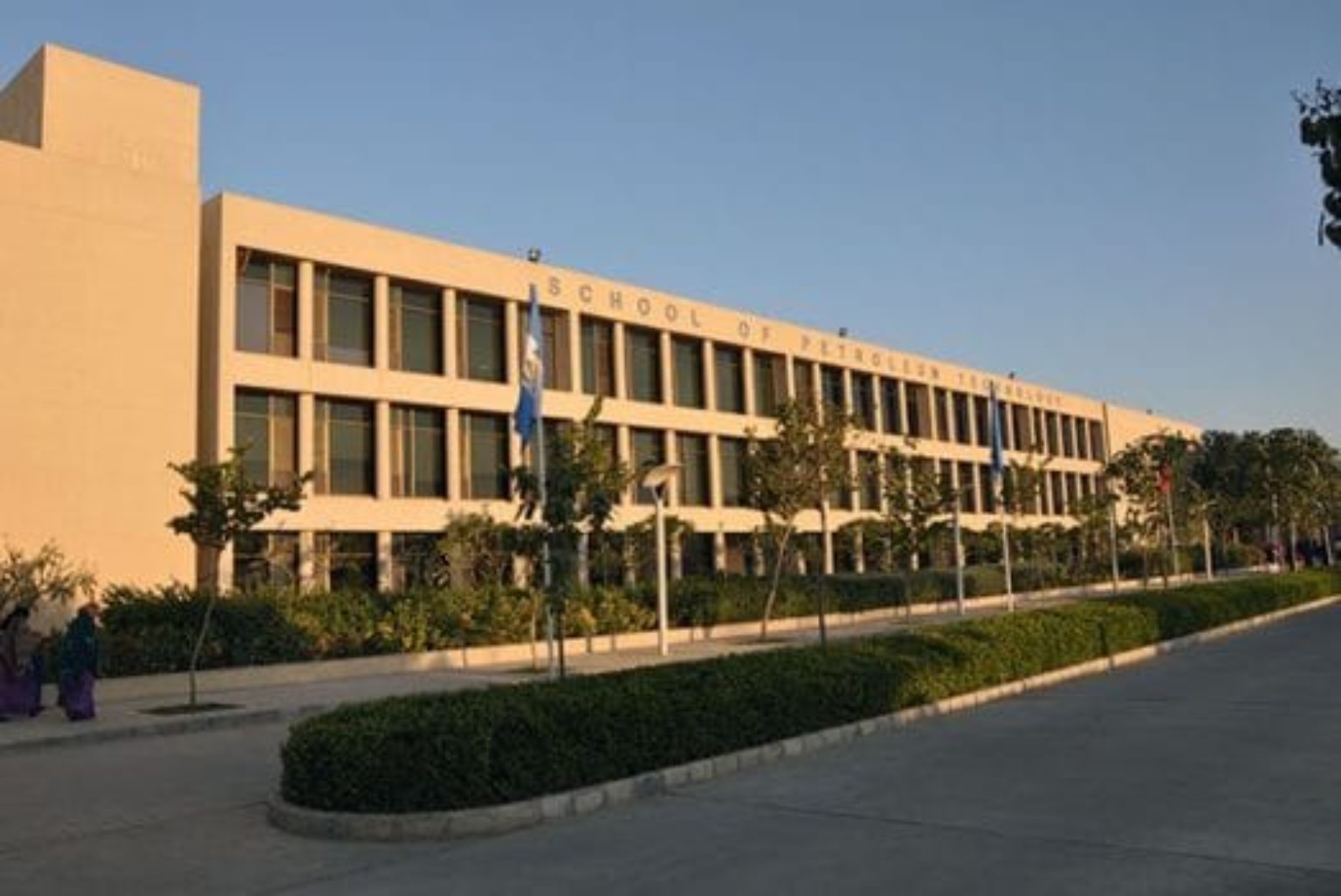 PDEU campus building